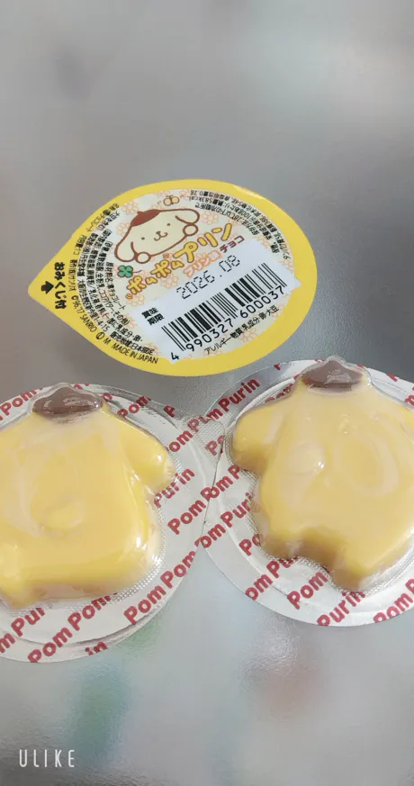 今日は、21:30-/緊急入店マオリ(弘前)