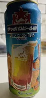 また/りょう 奥様