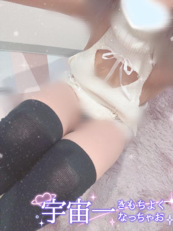 こんばんは！！