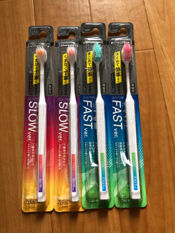 [お題]from:のりしおさん