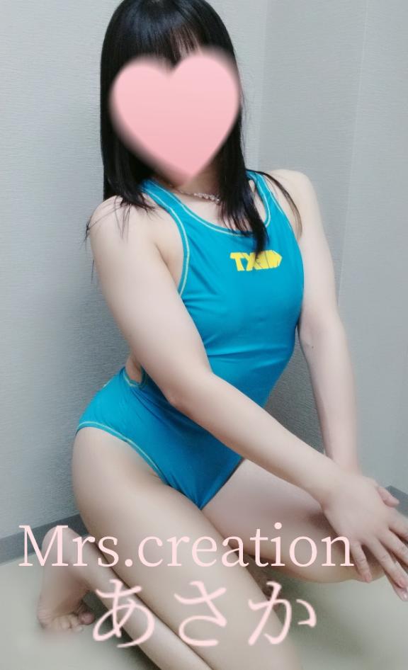 ?ありがとうございました??