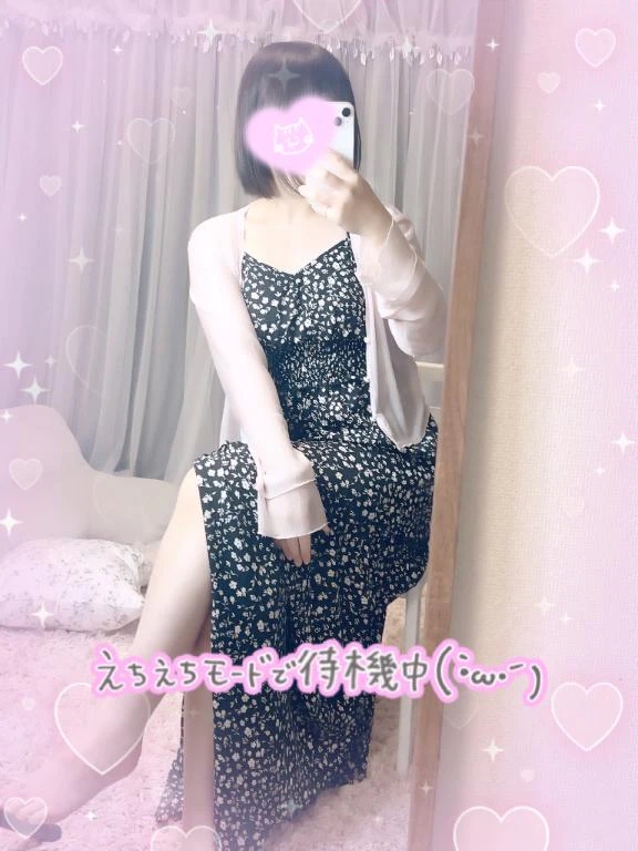 出勤🌸🎀