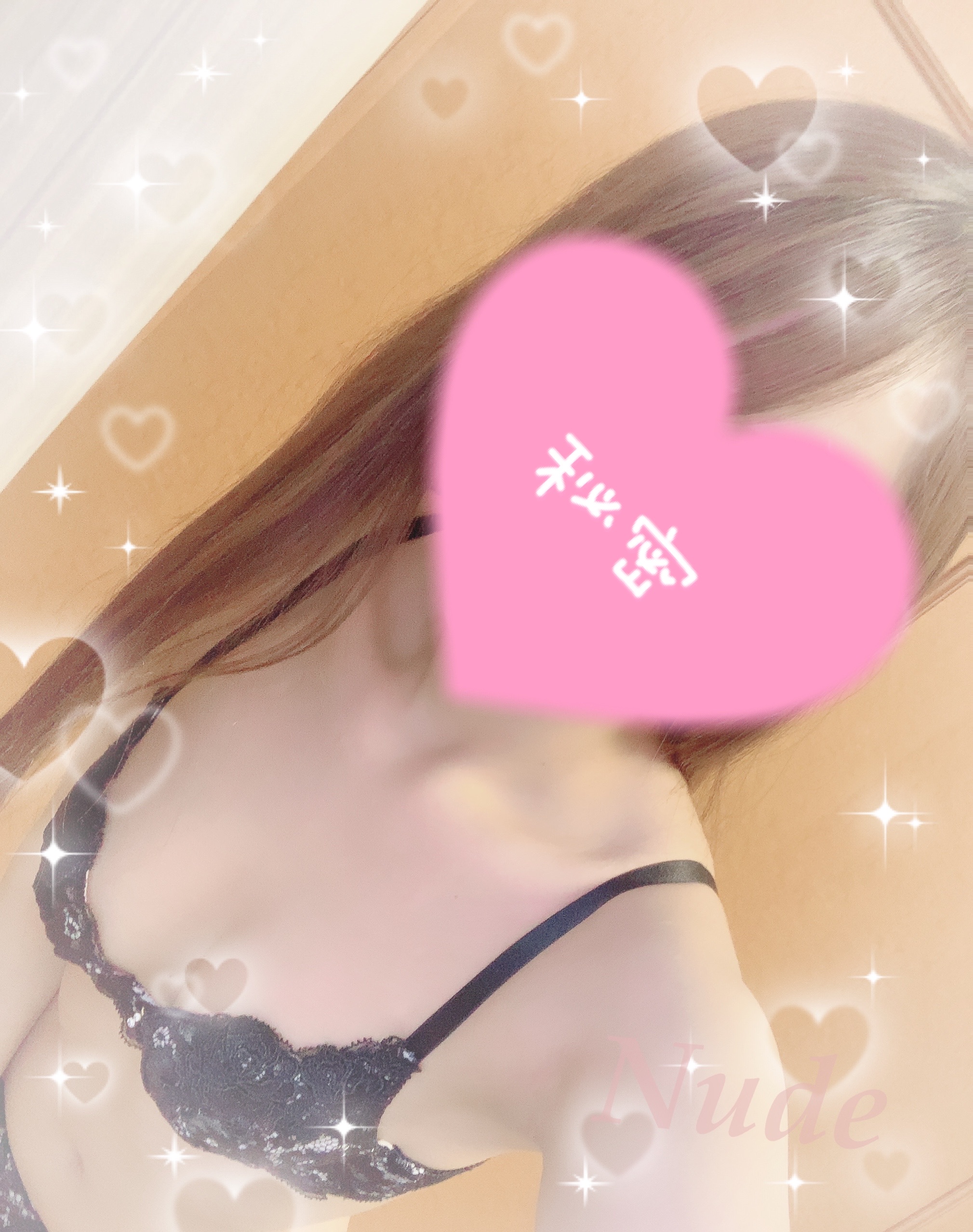 こんばんは