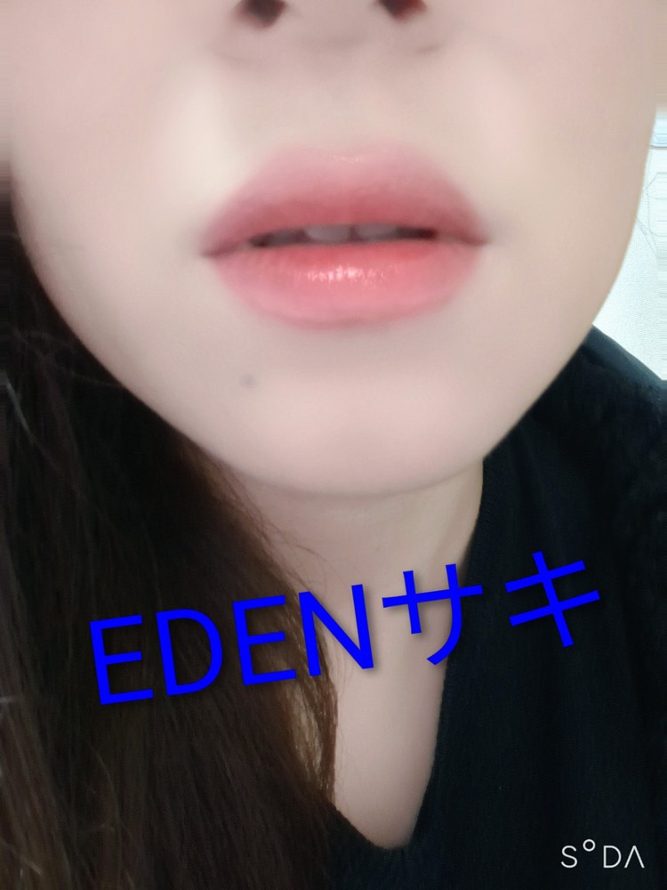 サキ（青森出勤）EDEN