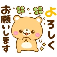 おはようございます😊
