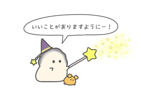 エムロイヤルクラブ