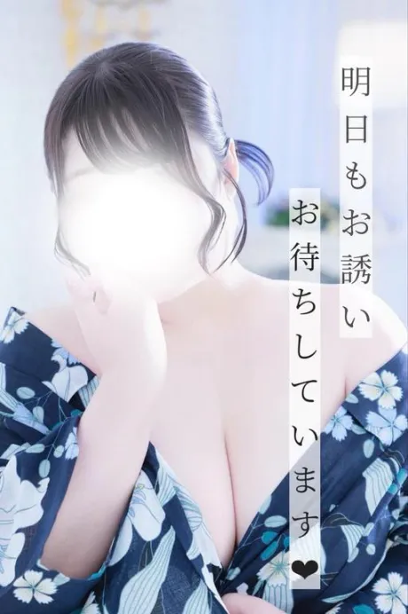 - ̗̀ 📢受付終了しました🦭/あおば