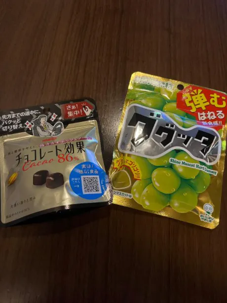 新人　さきDeliysCure仙台