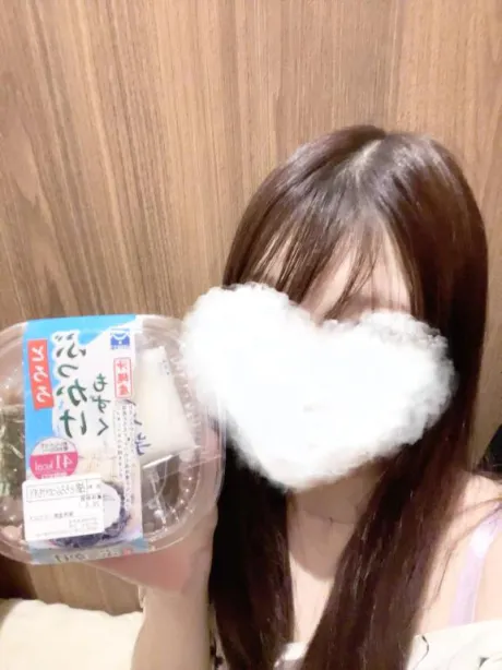 おやすみ😪/なな
