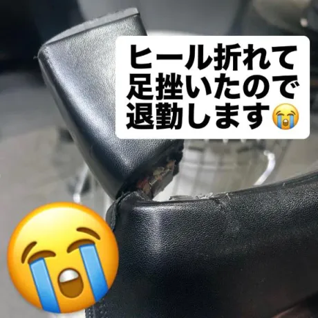 つかさ★癒し系ギャルな痴女隣の人妻お口で愛して