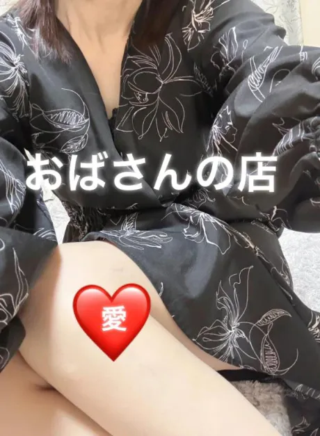 出勤しました🩷/あい
