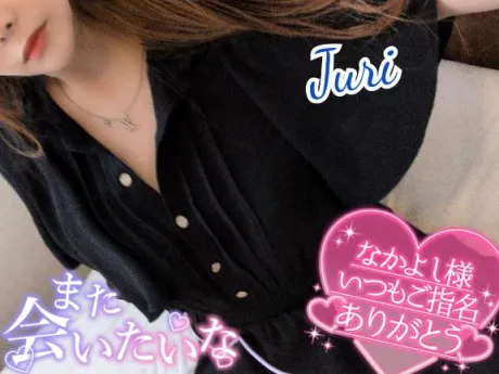 ジュリ(極)人妻生レンタルーNTRー