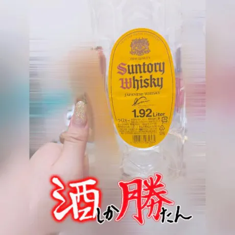 そういえば(´-`).。oO(🍻)