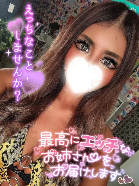 なつみ(痴女)人妻生レンタルーNTRー