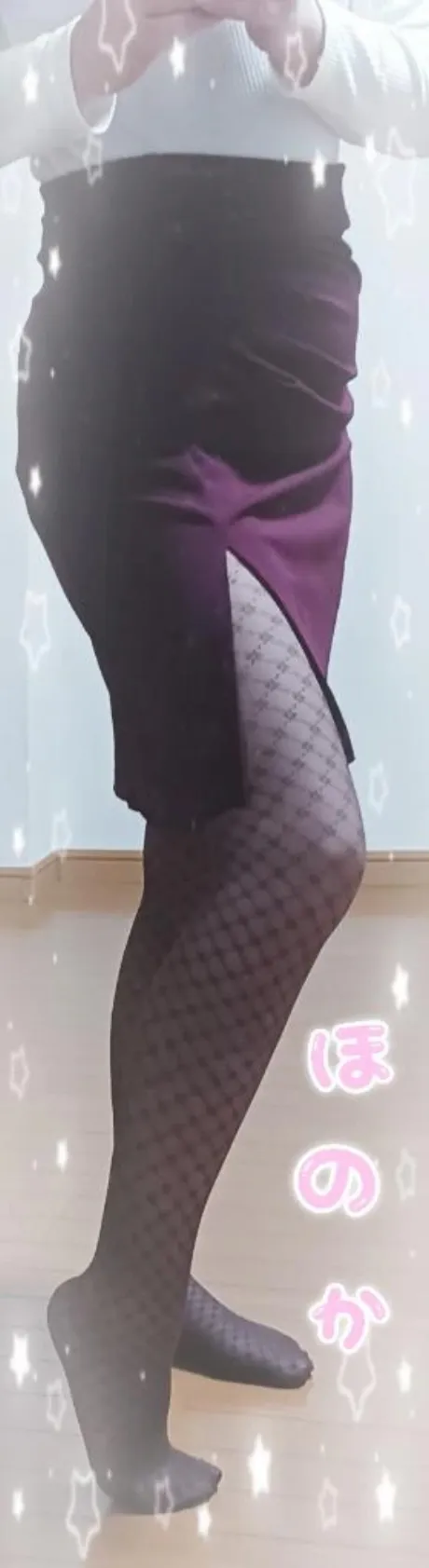 ほのか宮城♂風俗の神様　仙台店