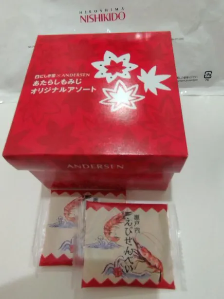 さくら奥様メモリアル
