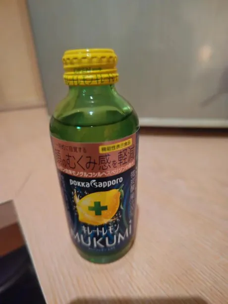 ルイ奥様生レンタル-古川店-