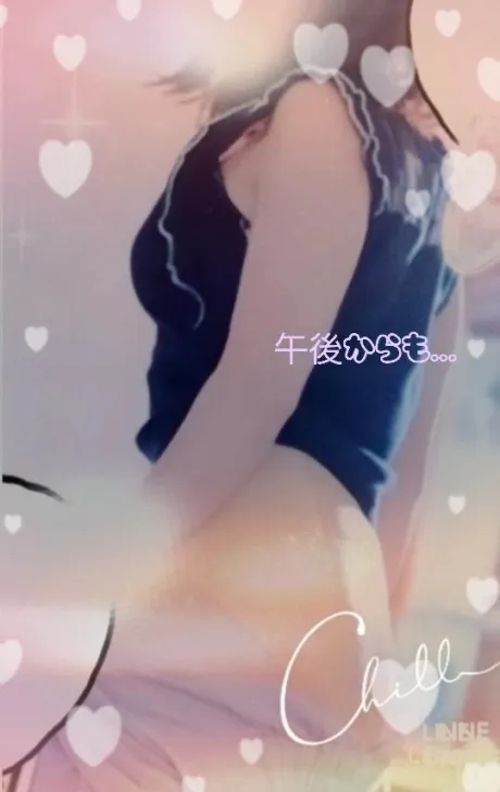 まりな【最高な美熟女】おばさんの店