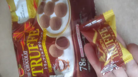 むつ店ゆめ【ソープ経験者♪】キューティーハニーズ