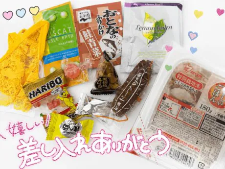 本日もありがとうございました🩷/マナミ