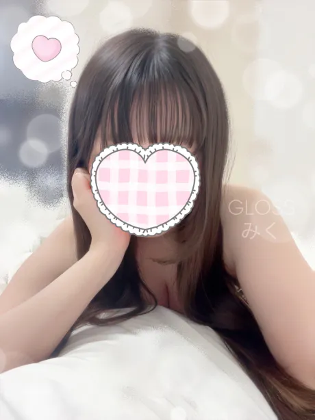 見てくれるかな🥺💕/みく《青森》