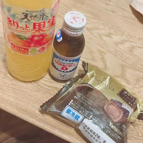 ありす宮城♂風俗の神様　仙台店
