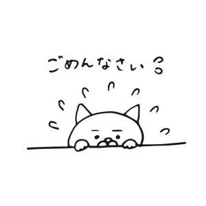 🙇‍♀️本日お休み🙇‍♀️/なな　奥様