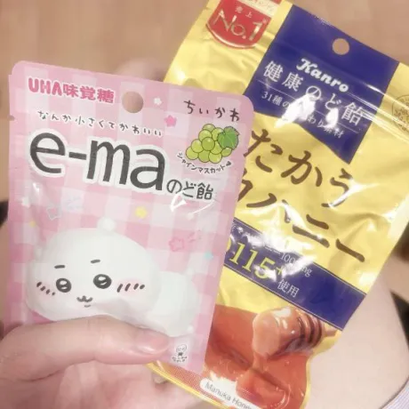 はぴ＞ω＜🌟🎶/体験入店　あまね