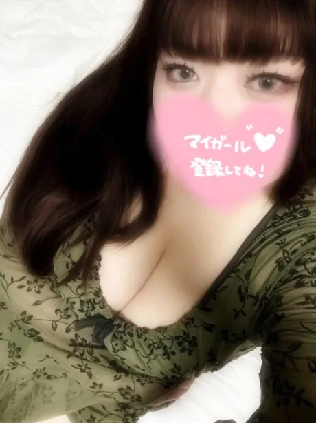 ★おはん★/かこ