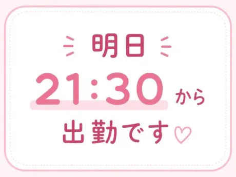 アミ人妻生レンタルーNTRー