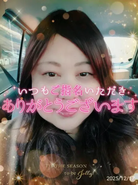 かおり★もうだめイキ過ぎ敏感乳隣の人妻お口で愛して