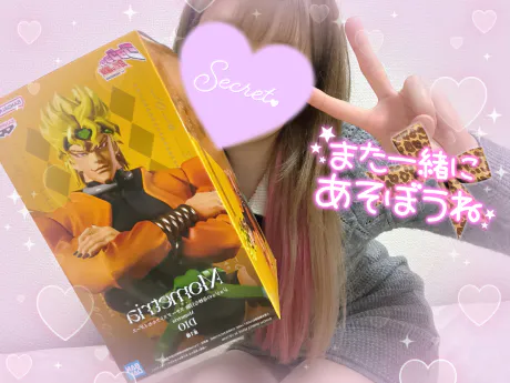 新人 えま 【青森】キューティーハニーズ