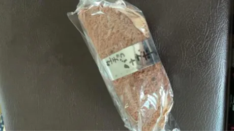 ルイ奥様生レンタル-古川店-