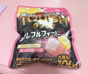 固いのが好き