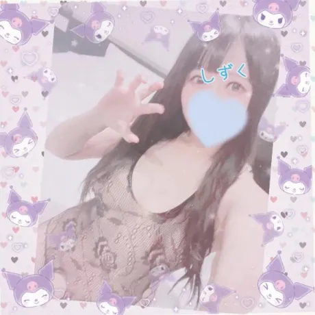 しずく🩵🪽