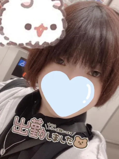 くう宮城♂風俗の神様　仙台店