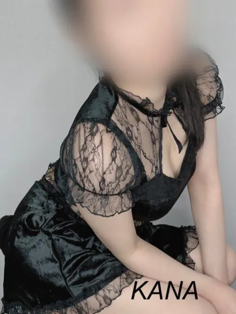💌お礼/かな　奥様