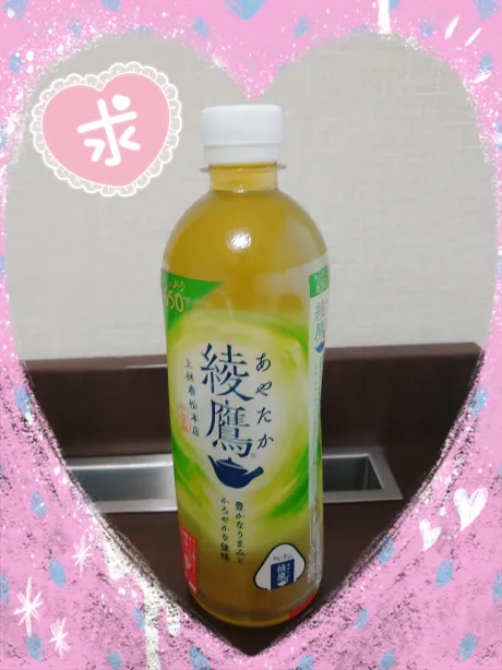 らいG-1