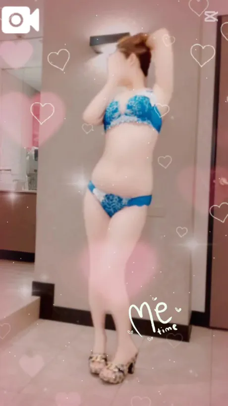 ただいま♡/琉衣（るい）