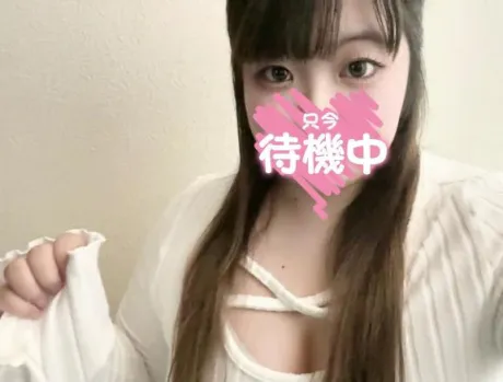 いちごダンシングおっぱいTEAM爆