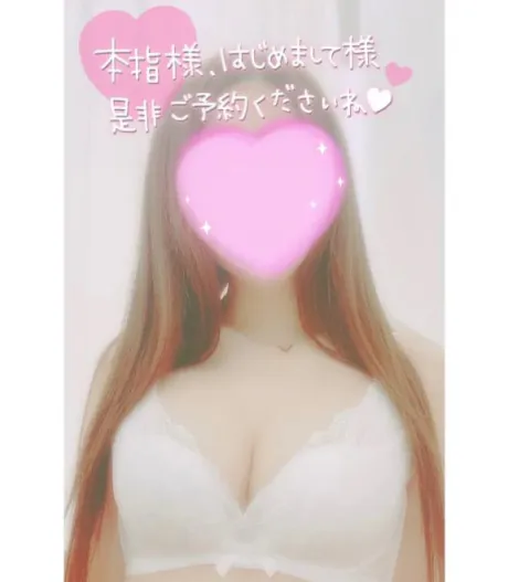 あい仙台痴女性感フェチ倶楽部