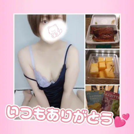 そよか　奥様SUTEKIな奥様は好きですか？