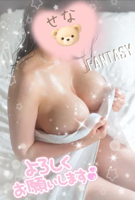 雨だけどそんな時こそ..🏩👫💕/せな☆NEW