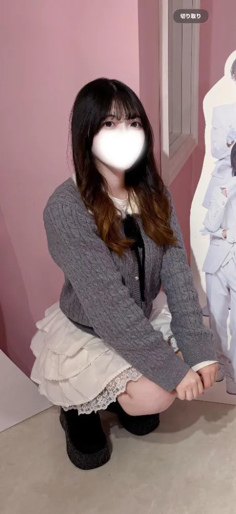 体験　しゅり素敵な女の子は好きですか?