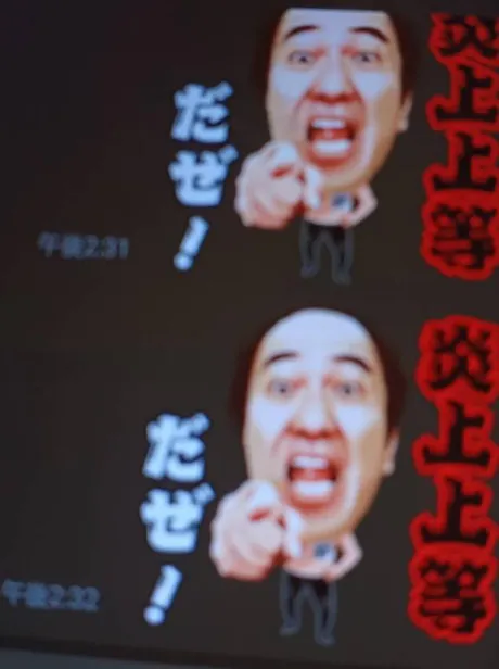体験　みいな　奥様SUTEKIな奥様は好きですか？