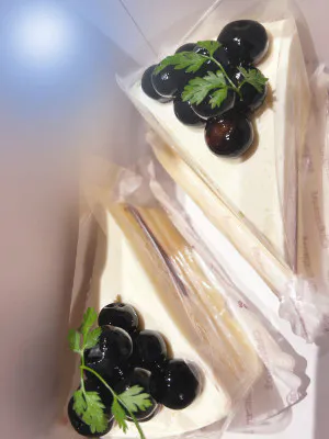 くるみ 奥様仙台人妻セレブリティー