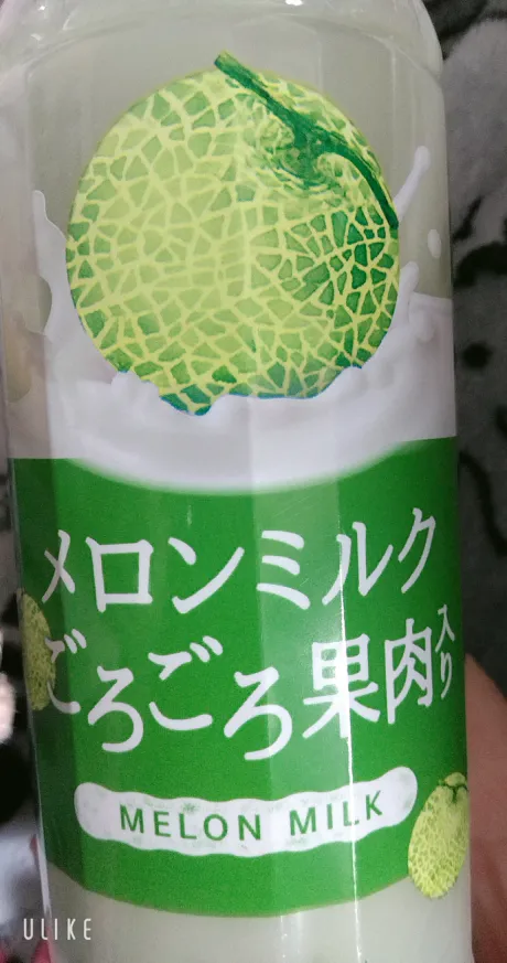 こんにちは/業界初まりん(弘前)