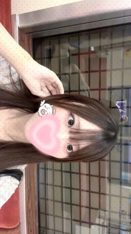 あおいたっぷりHoney oil SPA