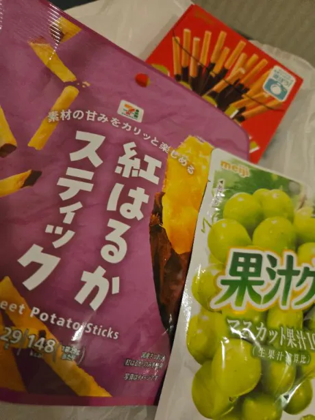 ランプライベートレッスン