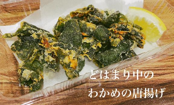 にんにく解禁🧄🍻/復活　れいら　奥様